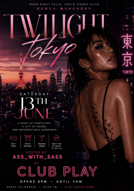 Twilight Tokyo